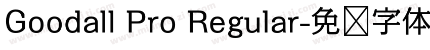 Goodall Pro Regular字体转换